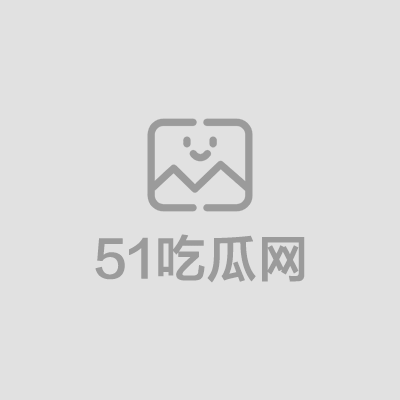 台北娜娜最新短篇集（1）